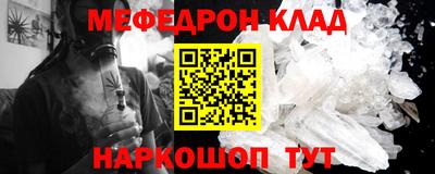гидропоника Коммунар