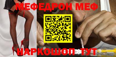 гидропоника Комсомольск-на-Амуре