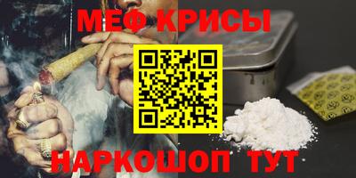 гидропоника Коммунар