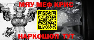 гидропоника Коммунар
