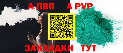 гидропоника Коммунар