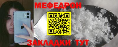 гидропоника Комсомольск-на-Амуре