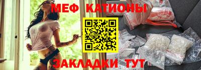 экстази Конаково