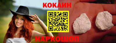 гидропоника Комсомольск-на-Амуре
