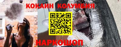 гидропоника Коммунар