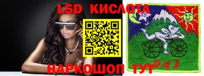 гидропоника Коммунар
