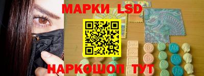 гидропоника Коммунар