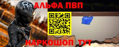 экстази Конаково