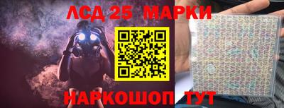 экстази Конаково