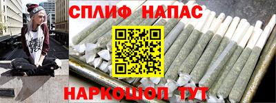 гидропоника Комсомольск-на-Амуре