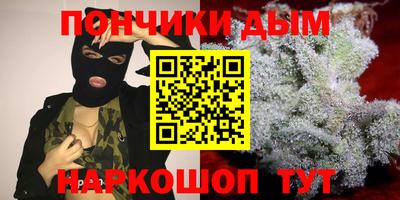 гидропоника Комсомольск-на-Амуре