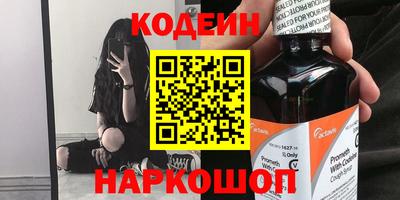 экстази Конаково