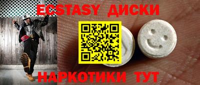 гидропоника Коммунар