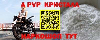 гидропоника Комсомольск-на-Амуре