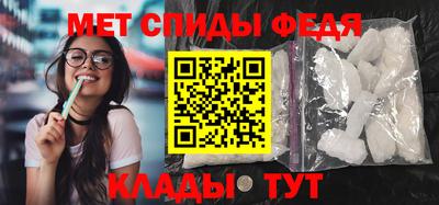экстази Конаково