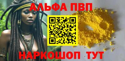экстази Конаково
