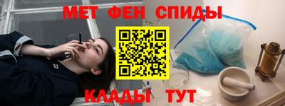 экстази Конаково