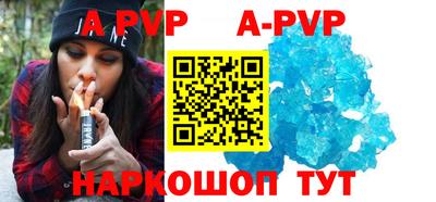 гидропоника Комсомольск-на-Амуре