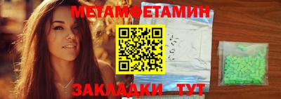 гидропоника Коммунар