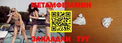 гидропоника Коммунар