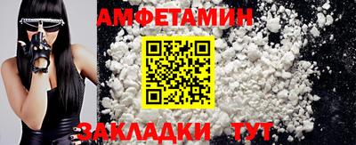 гидропоника Коммунар