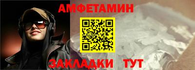 гидропоника Комсомольск-на-Амуре