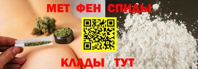 экстази Конаково