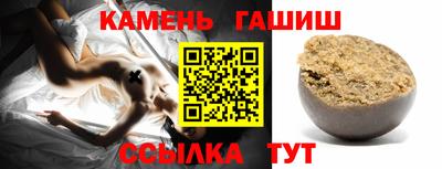 гидропоника Комсомольск-на-Амуре