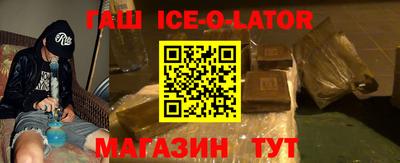 гидропоника Коммунар