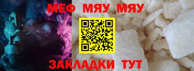 гидропоника Комсомольск-на-Амуре