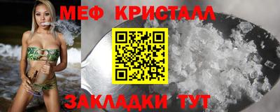 гидропоника Комсомольск-на-Амуре