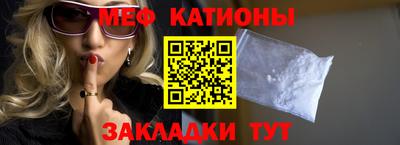 гидропоника Коммунар