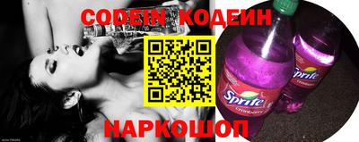 гидропоника Коммунар