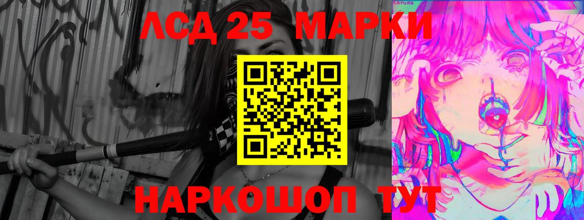 Донской  ЛСД экстази ecstasy  OMG как зайти  ЛСД экстази кислота  Вход с VPN 